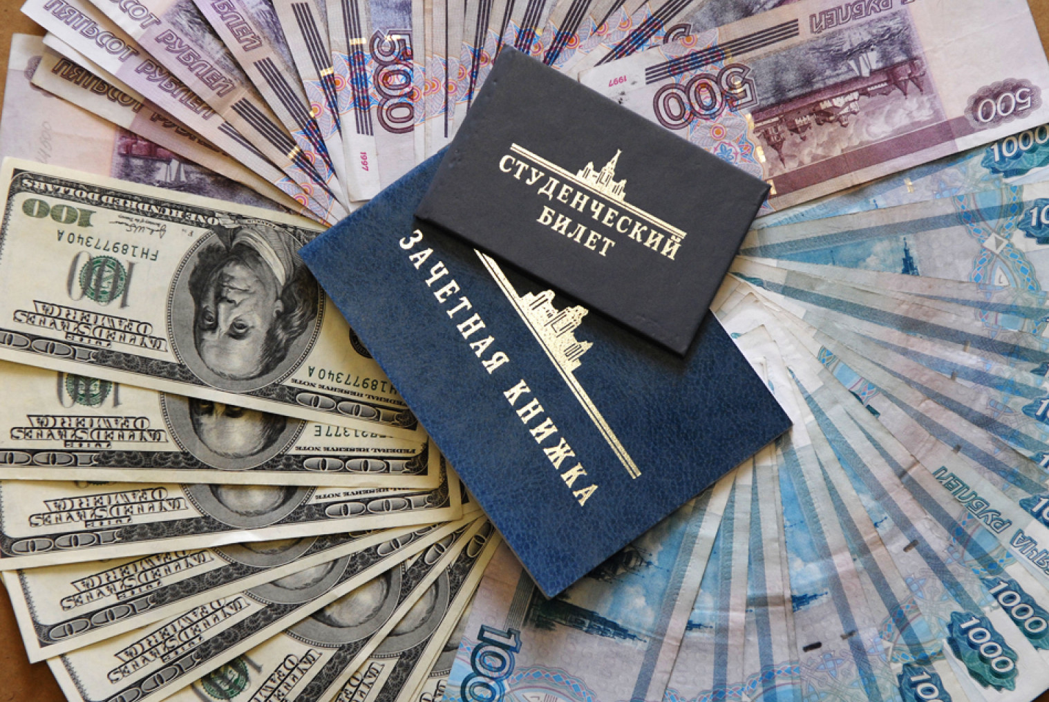 О компенсации части стоимости обучения детей из многодетных семей